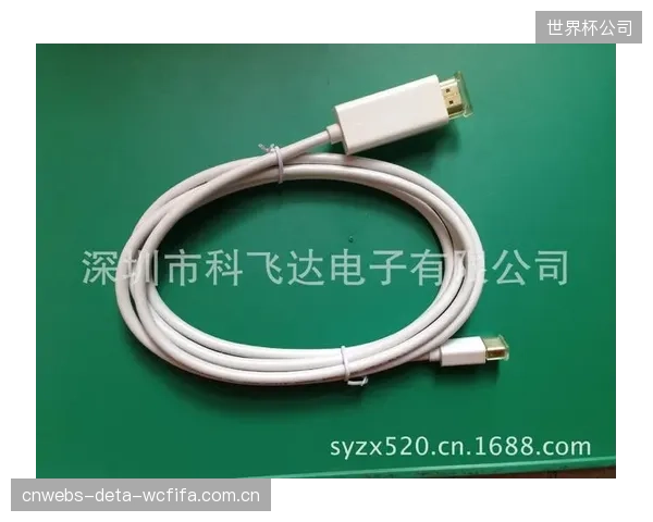 启用Dante安全域流隔离后，赛事转播音频占用的总网络带宽减少了20%