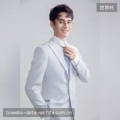 漕琪子