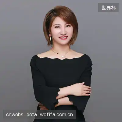 玄黄炎